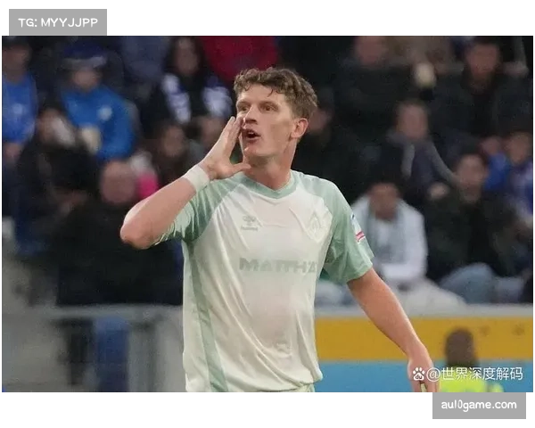 云达不莱梅控球打法客场适应性分析，防守稳定性成关键