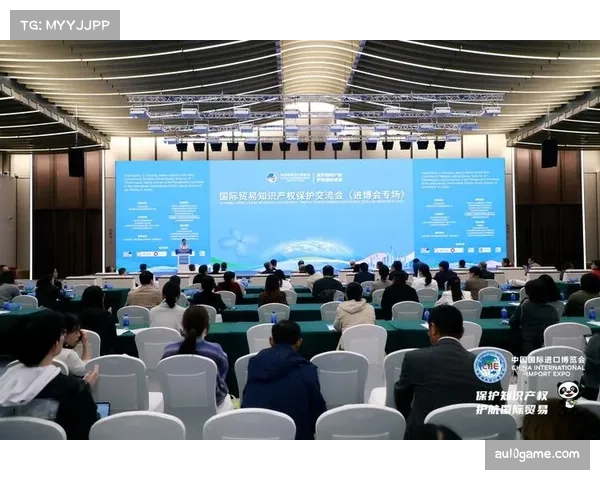 智能体育知识产权保护机制近期完善，激励创新活动