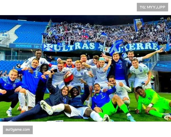 欧塞尔对阵斯特拉斯堡，保级压力下主场寻求突破